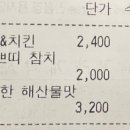 서현펫# 이미지