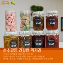 로뎀과사람들