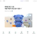 스튜디오꽁 | 네이버 블로그 체험단 공정위 스티커 구매처, 구매방법, 공정위 스티커 추천