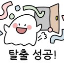 만도세탁소 네이버블로그