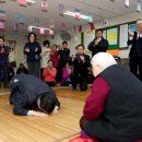 대우아파트할머니 경로당 이미지