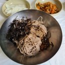 메미리