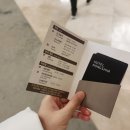 농심가 | [내돈내산] 연휴 겨울 온천 호텔 추천 / 부산 농심호텔, 허심청 후기