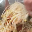 오빠아구나아구 이미지