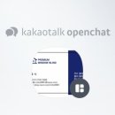 엔씨아이인테리어 이미지