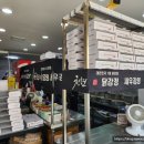 세븐일레븐전주완산점 네이버블로그