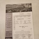 대구동신교회 이미지