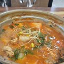 바다양푼이동태탕찜(비전점) | [삼척 현지인 맛집] 삼척 여행지 추천 맛집 바다양푼이동태탕 교동점&amp; 배선장아구찜 후기