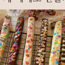 달콩스튜디오 네이버블로그