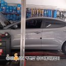 성수오토미션 이미지