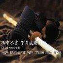 중앙검도관 이미지