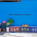 모우카파미술관