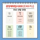영레저스포츠 이미지