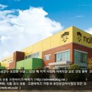 주공로 2 이미지