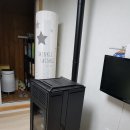 주물나라