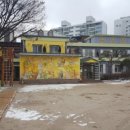 성체유치원 이미지