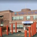 평택-안중-안중-11 이미지