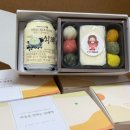 떡보의 하루 이미지