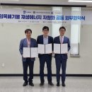천일에너지 이미지