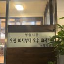 메기본가 이미지