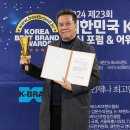 콴차이 이미지