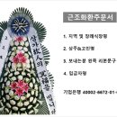 장유누가병원 이미지