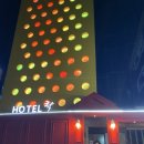 파티락모텔 이미지