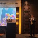 서진바이오 네이버블로그