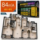 LBA경남공인중개사사무소 | 원메이저힐스테이트