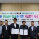 서울더블유치과병원 이미지