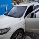 홍춘이가 차 고치는 집 이미지