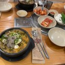 GS25 동묘역점 이미지