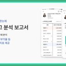 도움세무회계 - 김해시 호계로 418 | 도움세무회계