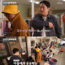 삼가참기름집 이미지