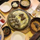 참나무장작구이통닭 이미지