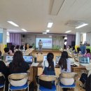 스마트 기기 활용 교육 이미지