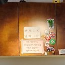 타코밤즈타코야끼 이미지