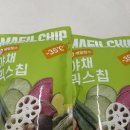 사무실 간식 추천! 동결건조 과일칩·야채칩 내돈내산 솔직 후기