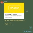 도스마스 이미지