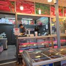 금강정육점 - 안동시 강남1길 133-16 | 금강정육점