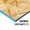 주식회사미산