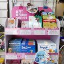 박순영온누리약국 이미지