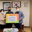 에코엔지니어링 이미지