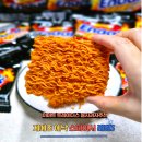 에낙 | 이마트 트레이더스 게메즈 에낙 스파이시 레벨3 가격 맛 후기 봉지과자 라면땅 추천