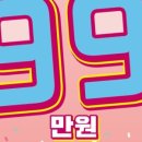 몸이야필라테스 - 마포구 마포대로 173-14 | 몸이야필라테스