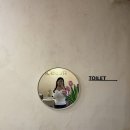 플러버 (flubber) | [양재] 플러버 #협찬