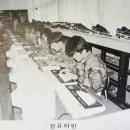 12회 졸업생 앨범속 사진 이미지