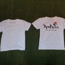 장대태권도 이미지