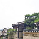 삼청동