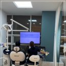 티트리치과의원 이미지